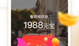 视频宝,揭秘高效内容创作与传播的秘密武器